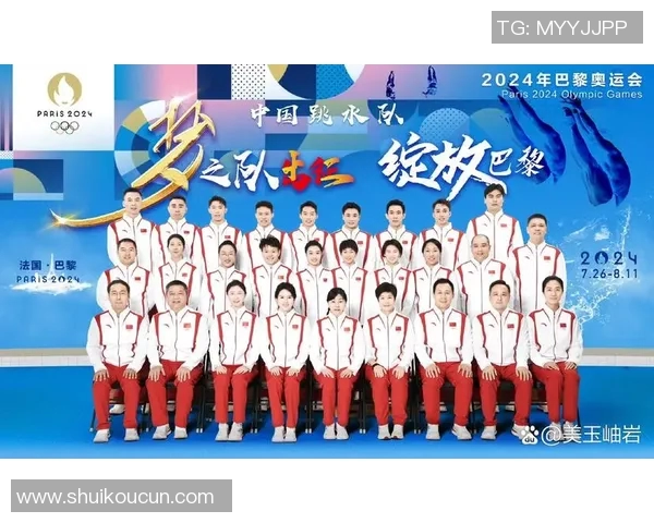 奥运会：探索体育竞技的巅峰之路与全球文化的融合盛宴
