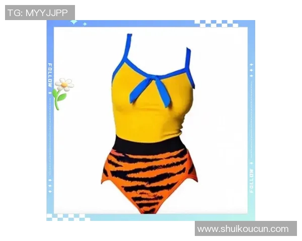 时尚泳衣设计与潮流趋势解析 打造完美夏日海滩风情