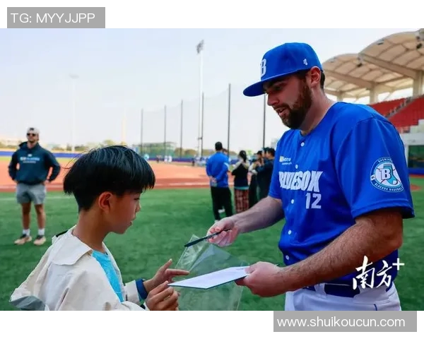 棒球经典赛B组激战正酣 强强对决预示着晋级之路的悬念与挑战