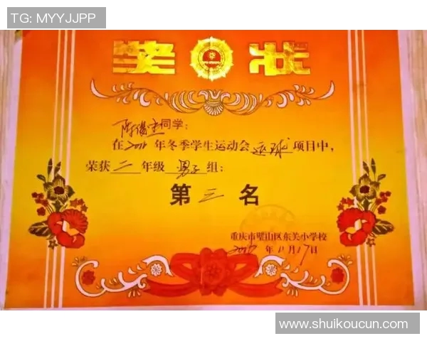 武汉街舞队的比赛经验分享与成长之路探讨