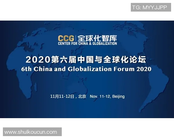 重新审视全球化背景下的文化多样性与本土身份认同的辩证关系