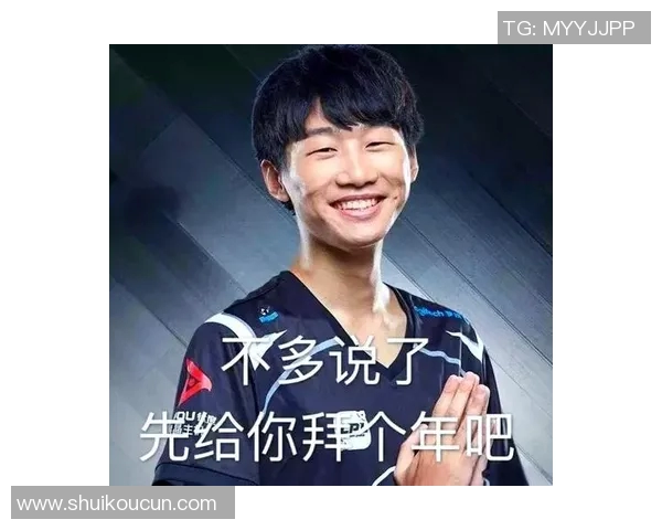 IG战队的荣耀与挑战：从奋斗到巅峰的Major赛之路