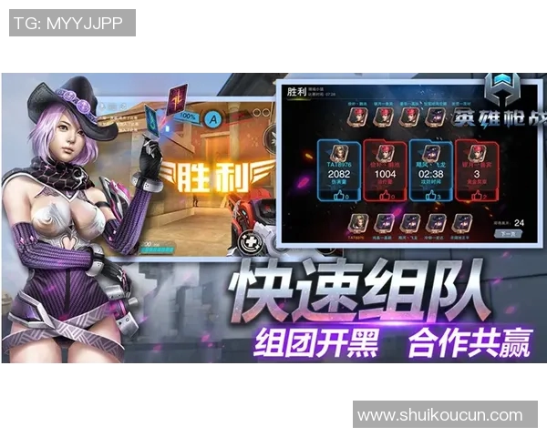 TES的崛起之路：从青涩战队到DOTA2顶尖强者的成长历程