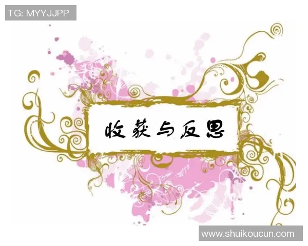 吴秀英畅谈DOTA2发展历程与个人成长的深刻反思