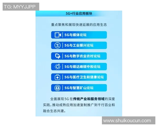 1月14日澳洲对阵阿联酋专家分析与推荐全方位解读