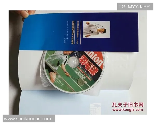 重庆羽毛球队整体压制战术解析与实战应用探讨